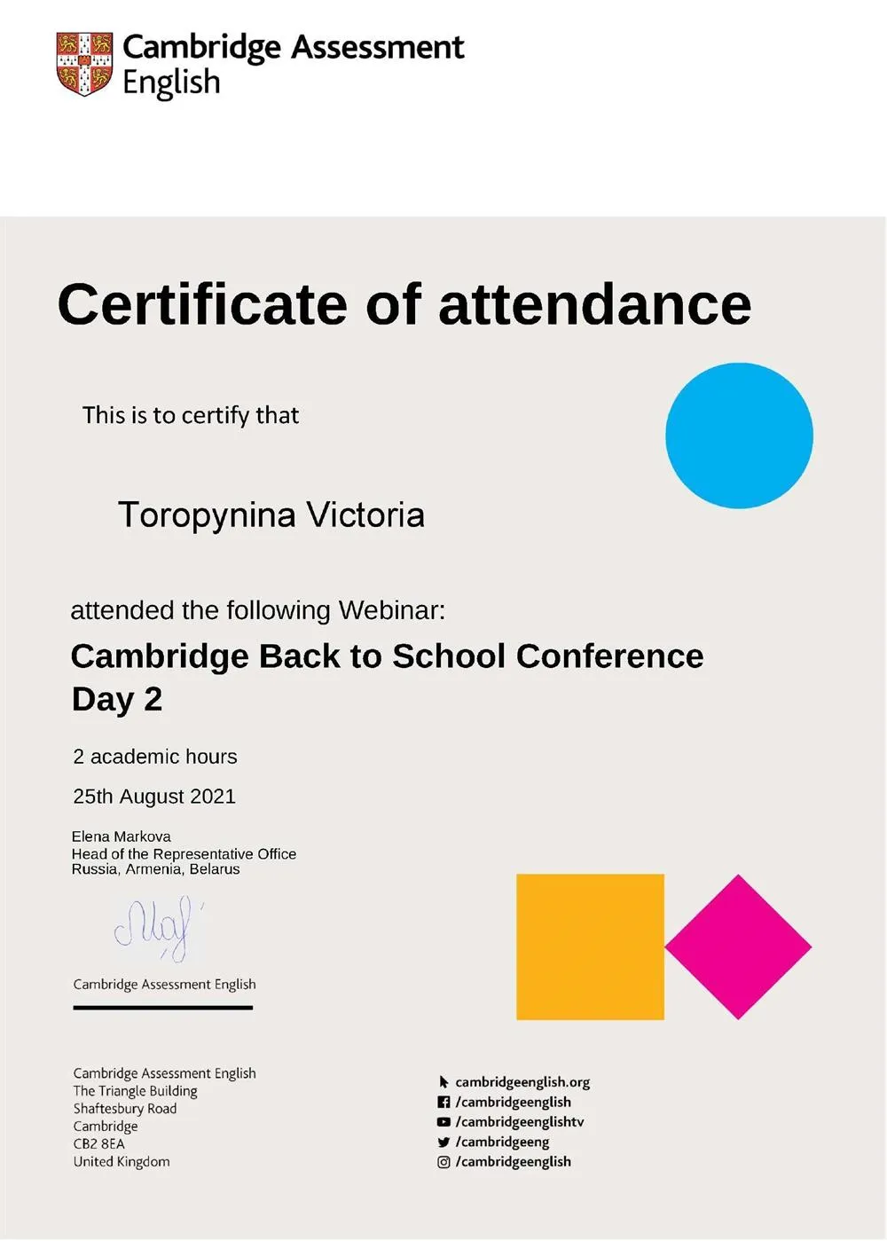 Certificate 