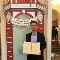 фотография репетитора
