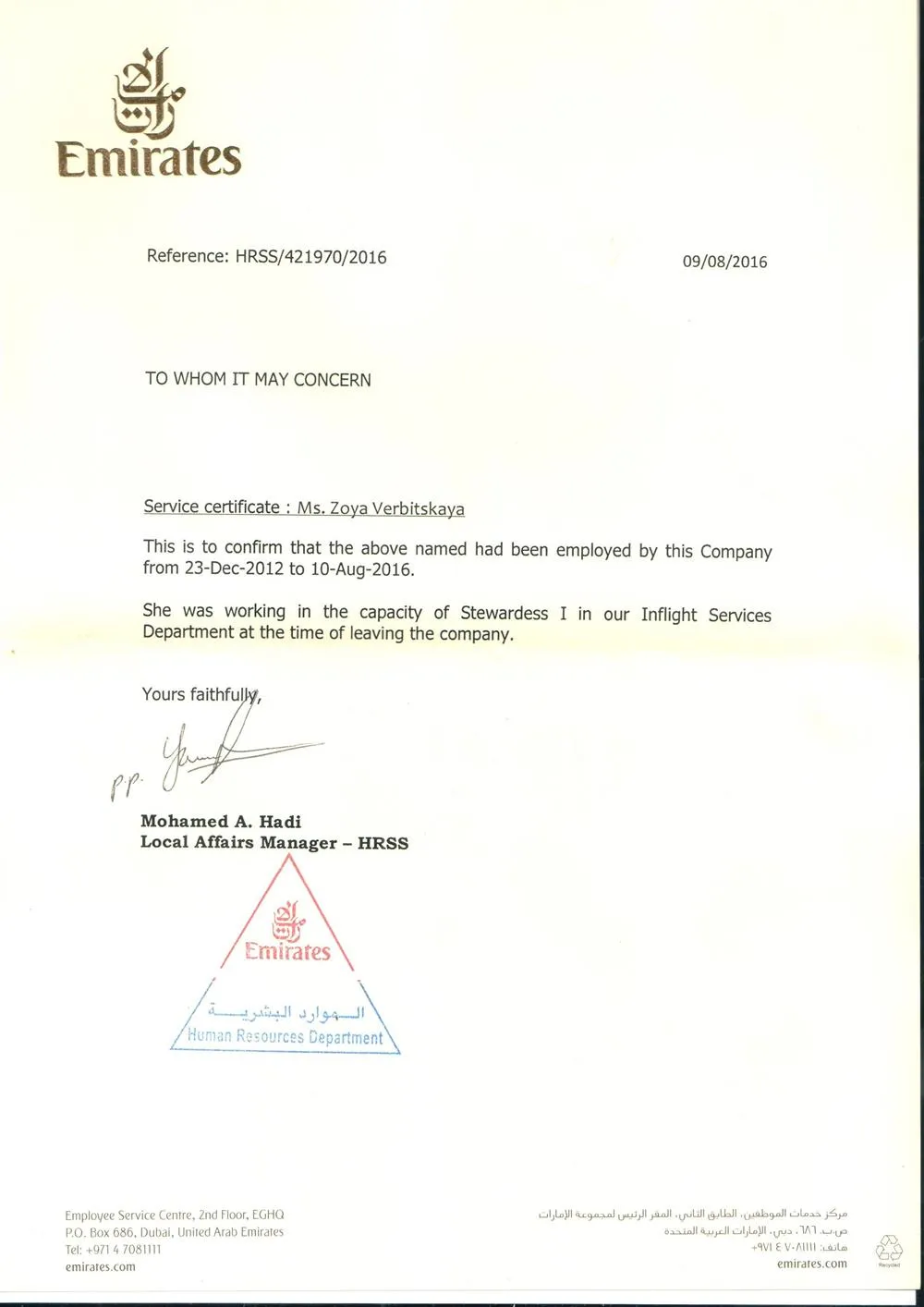Service letter