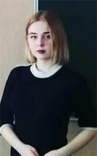 Юлия Евгеньевна - репетитор по предметам начальной школы