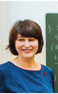 Ирина Дмитриевна - репетитор по математике