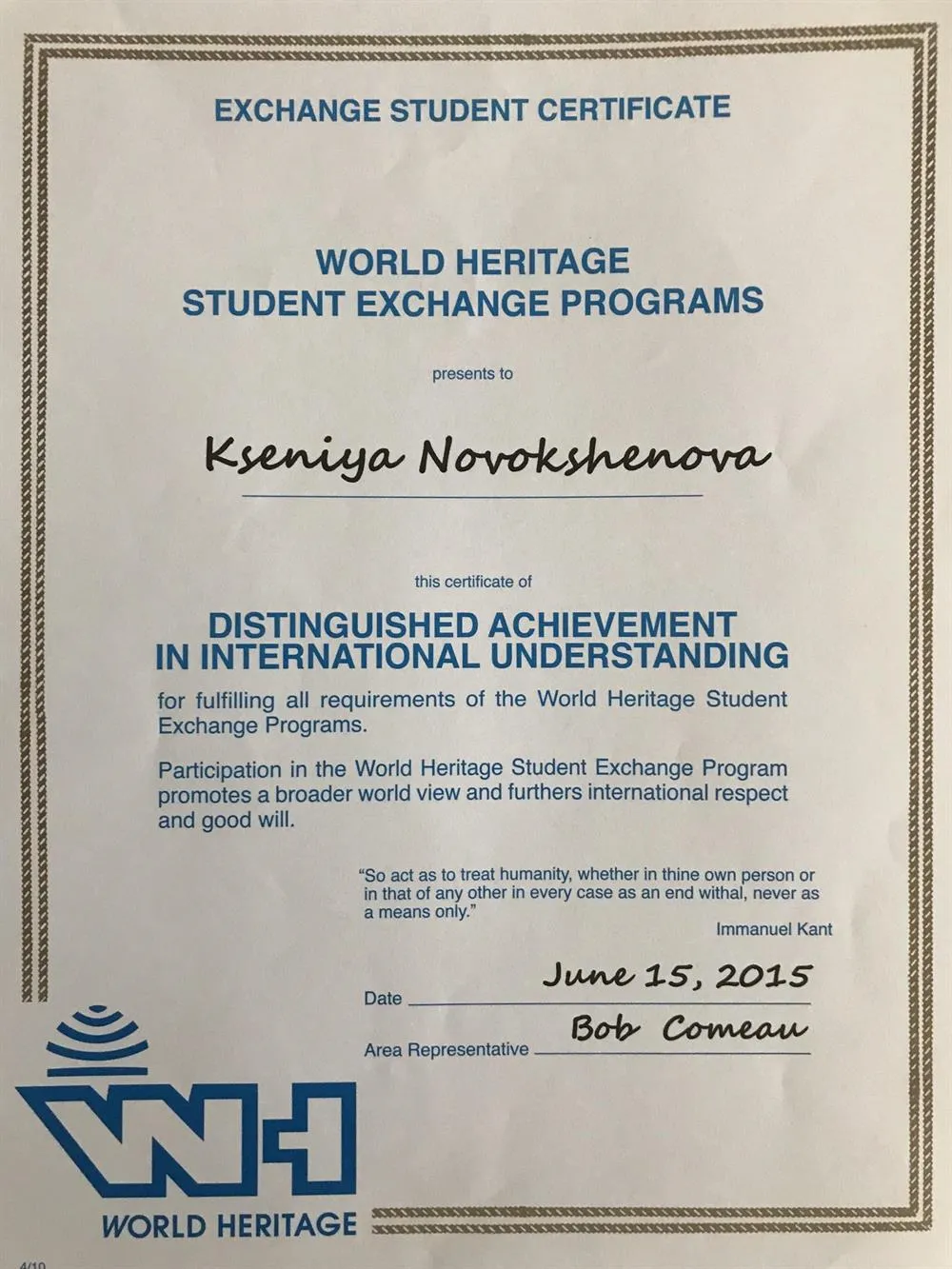 Distinguished achievement in international understanding 
