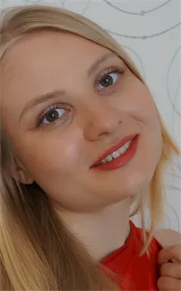 Алина Александровна - репетитор по музыке