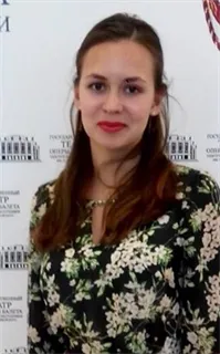 Мария Андреевна - репетитор по русскому языку для иностранцев