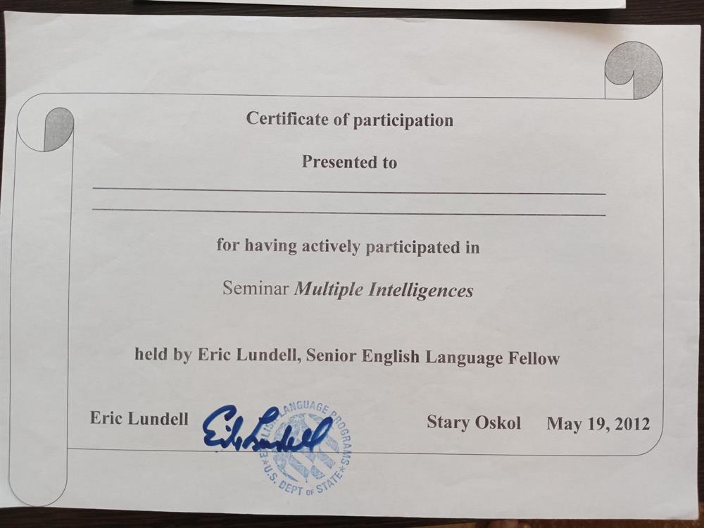 Certificate of participation