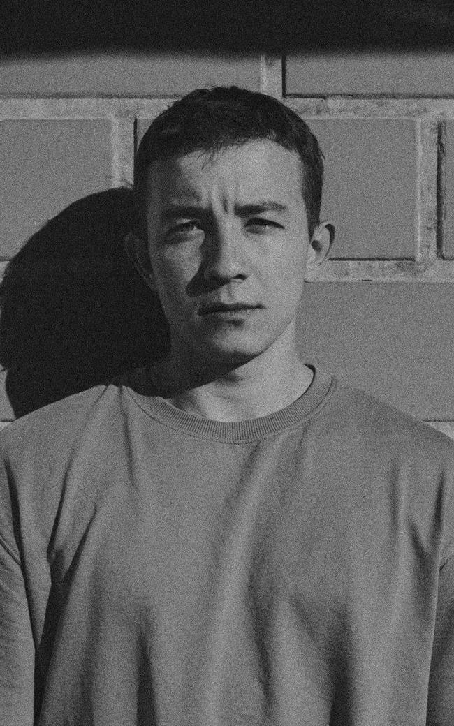 Ильмир Рустамович - репетитор по математике
