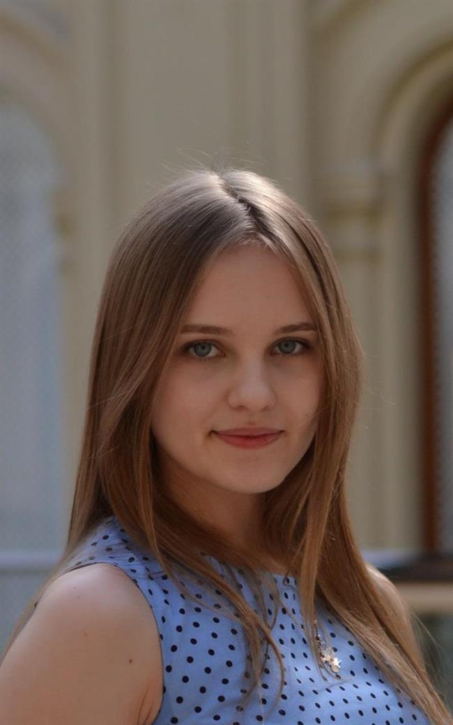 Юлия Олеговна - репетитор по биологии и химии