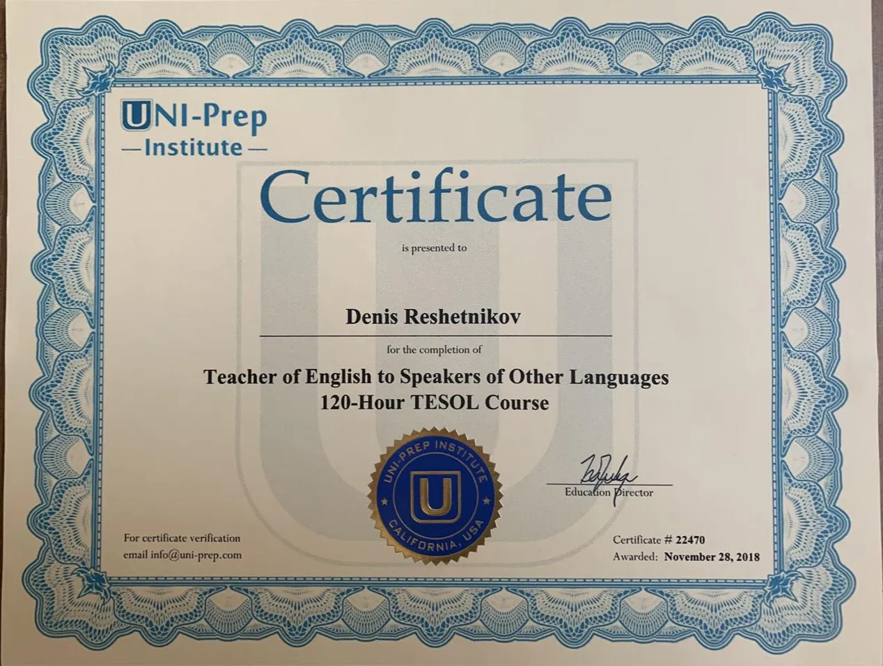 Сертификат TESOL