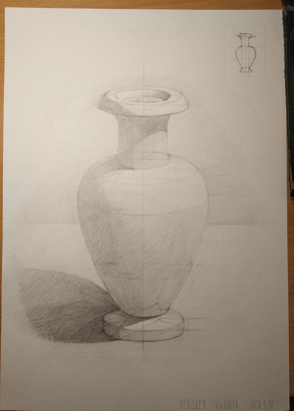 Рисунок вазы