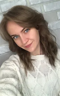 Анастасия Владимировна - репетитор по русскому языку, подготовке к школе и предметам начальной школы