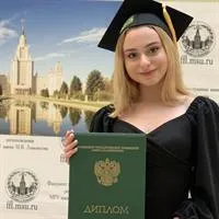 фотография репетитора