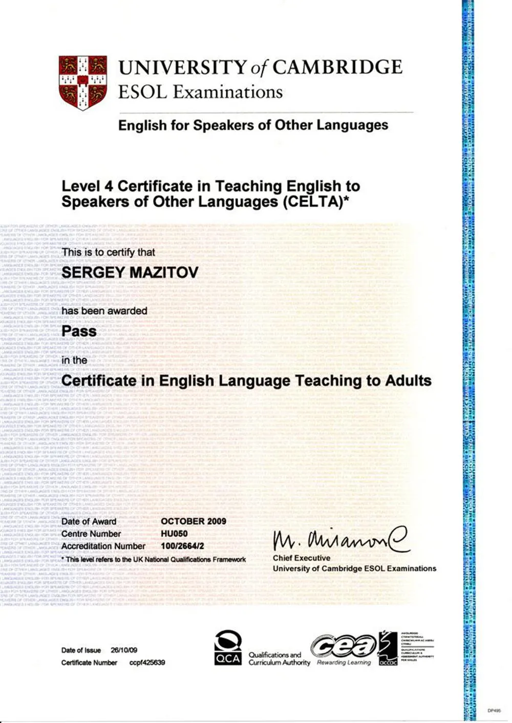 Cambridge CELTA - Сертификат преподавателя английского от Кембриджского Университета