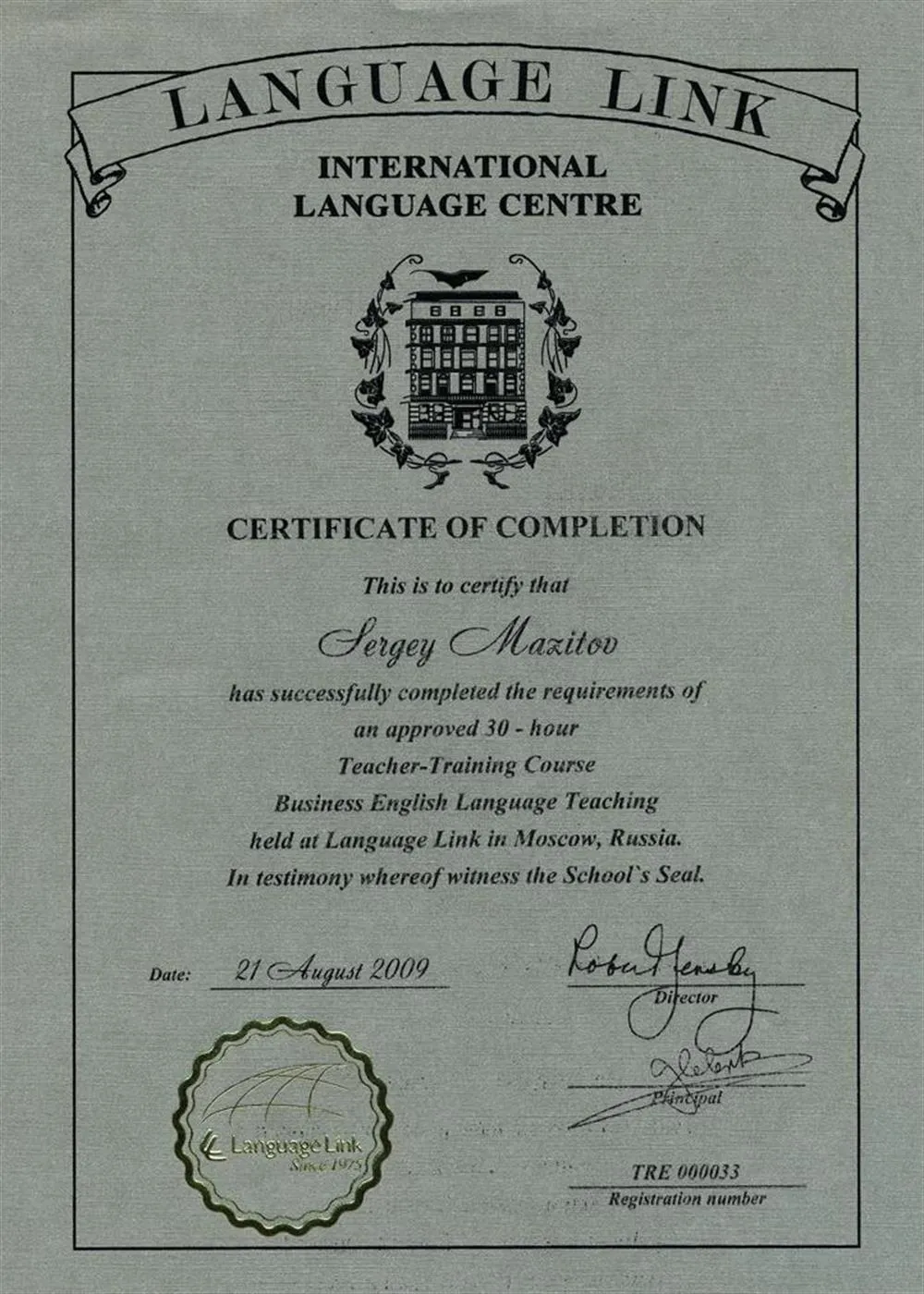Сертификат преподавателя бизнес-английского от Language Link
