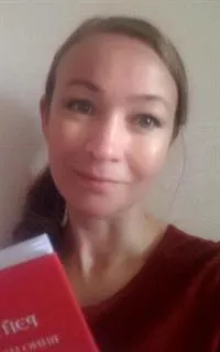 Наталья Вячеславовна - репетитор по немецкому языку и английскому языку