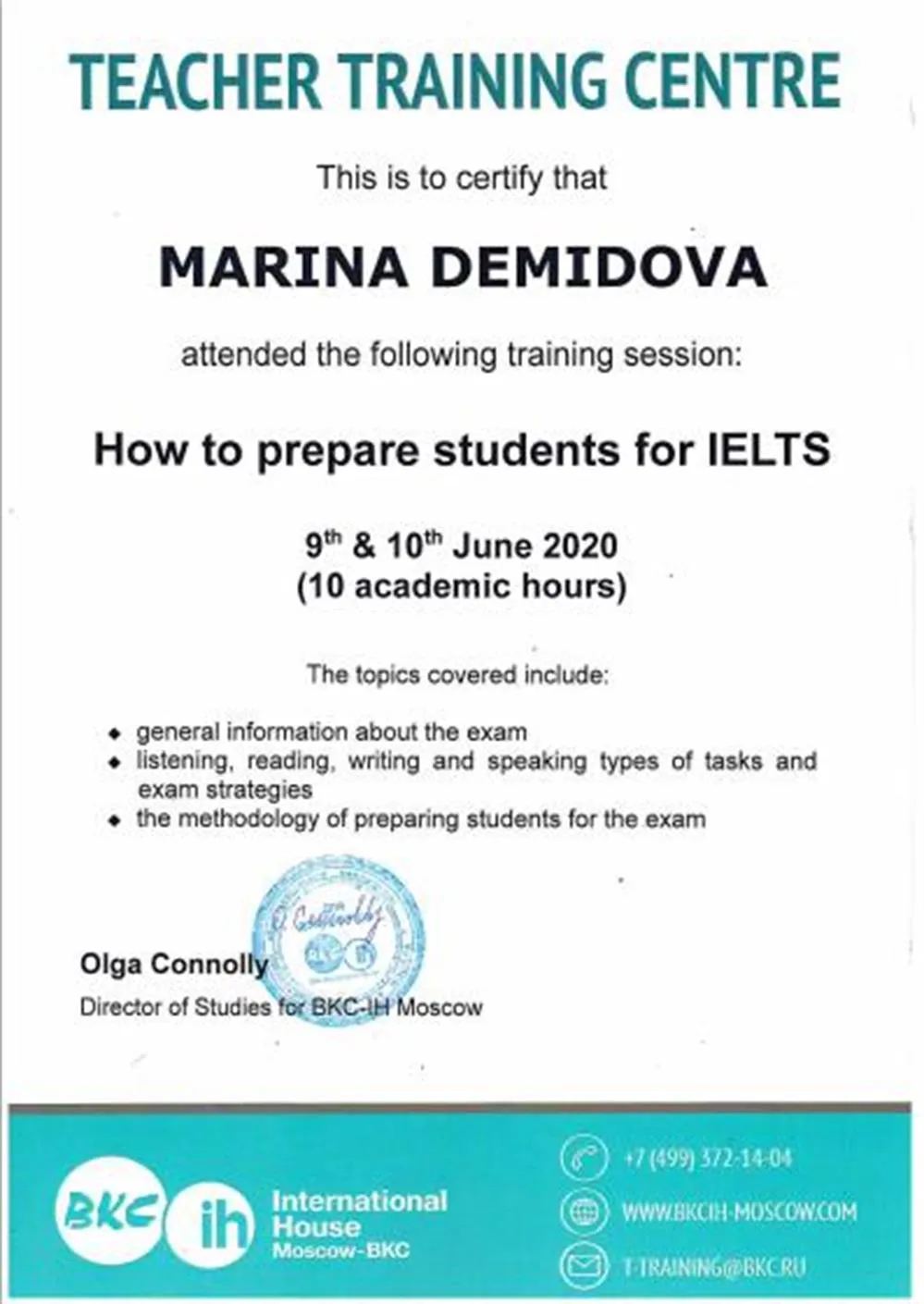 Сертификат Подготовка к IELTS