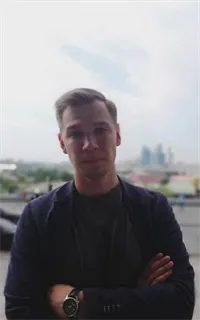 Максим Сергеевич - репетитор по английскому языку