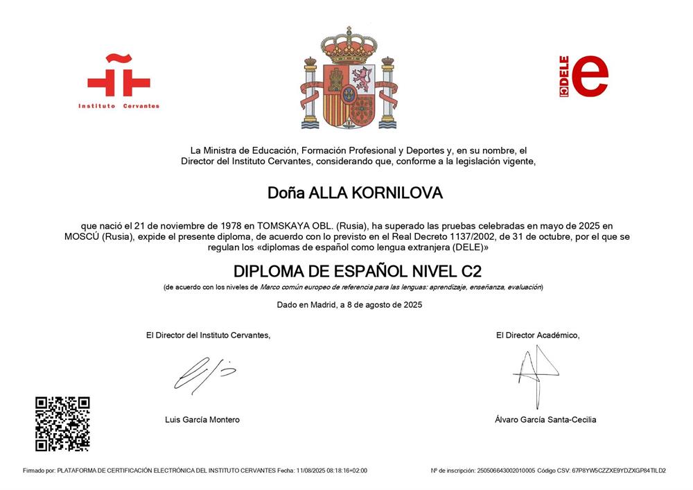 Diploma DELE C2