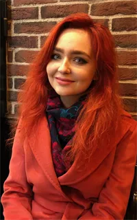 Маргарита Владимировна - репетитор по английскому языку и предметам начальной школы