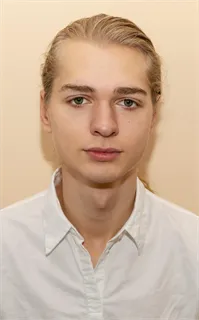 Данила Сергеевич - репетитор по математике