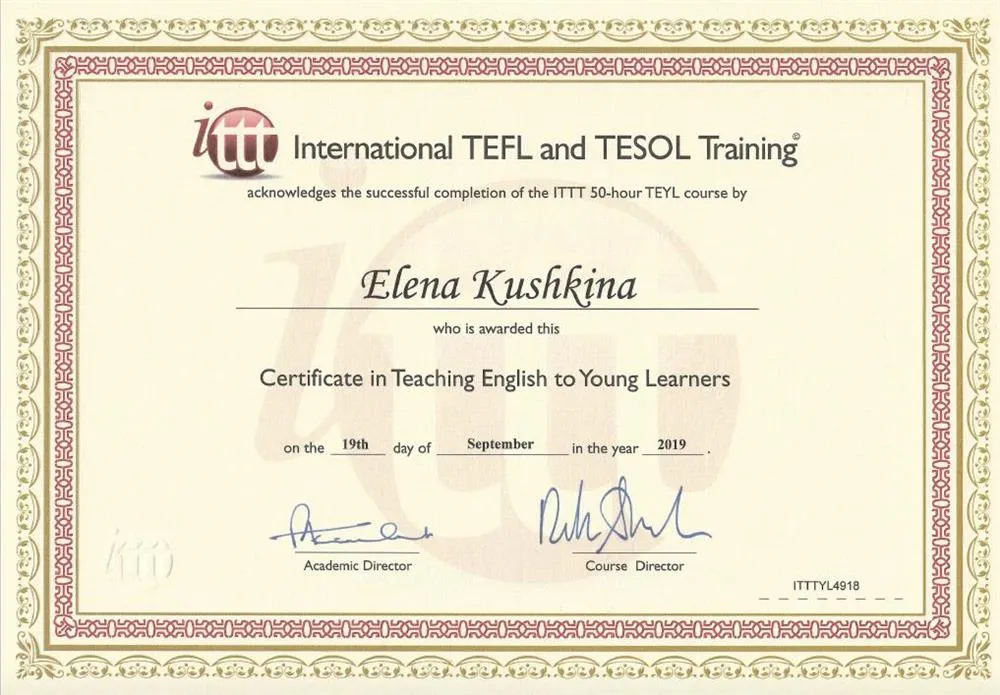  TEYL