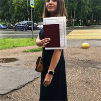 фотография репетитора