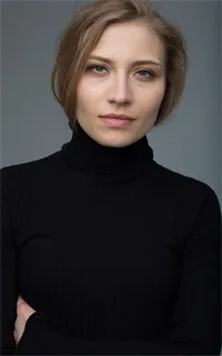 Мария Александровна - репетитор по другим предметам