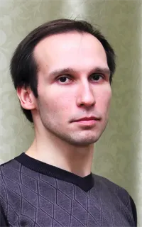 Дмитрий Викторович - репетитор по русскому языку