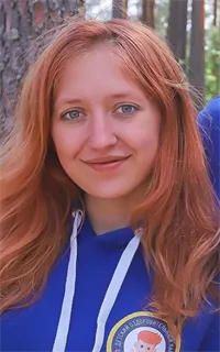 Дарья Дмитриевна - репетитор по информатике