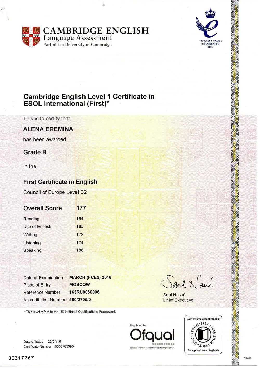 Cambridge English: First (FCE) 
