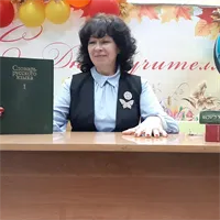 фотография репетитора