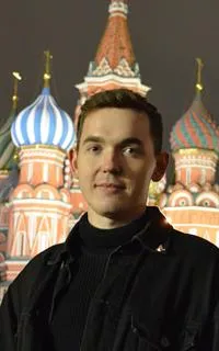 Михаил Сергеевич - репетитор по английскому языку