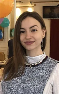Мария Валерьевна - репетитор по русскому языку, математике, предметам начальной школы, другим предметам, английскому языку и биологии