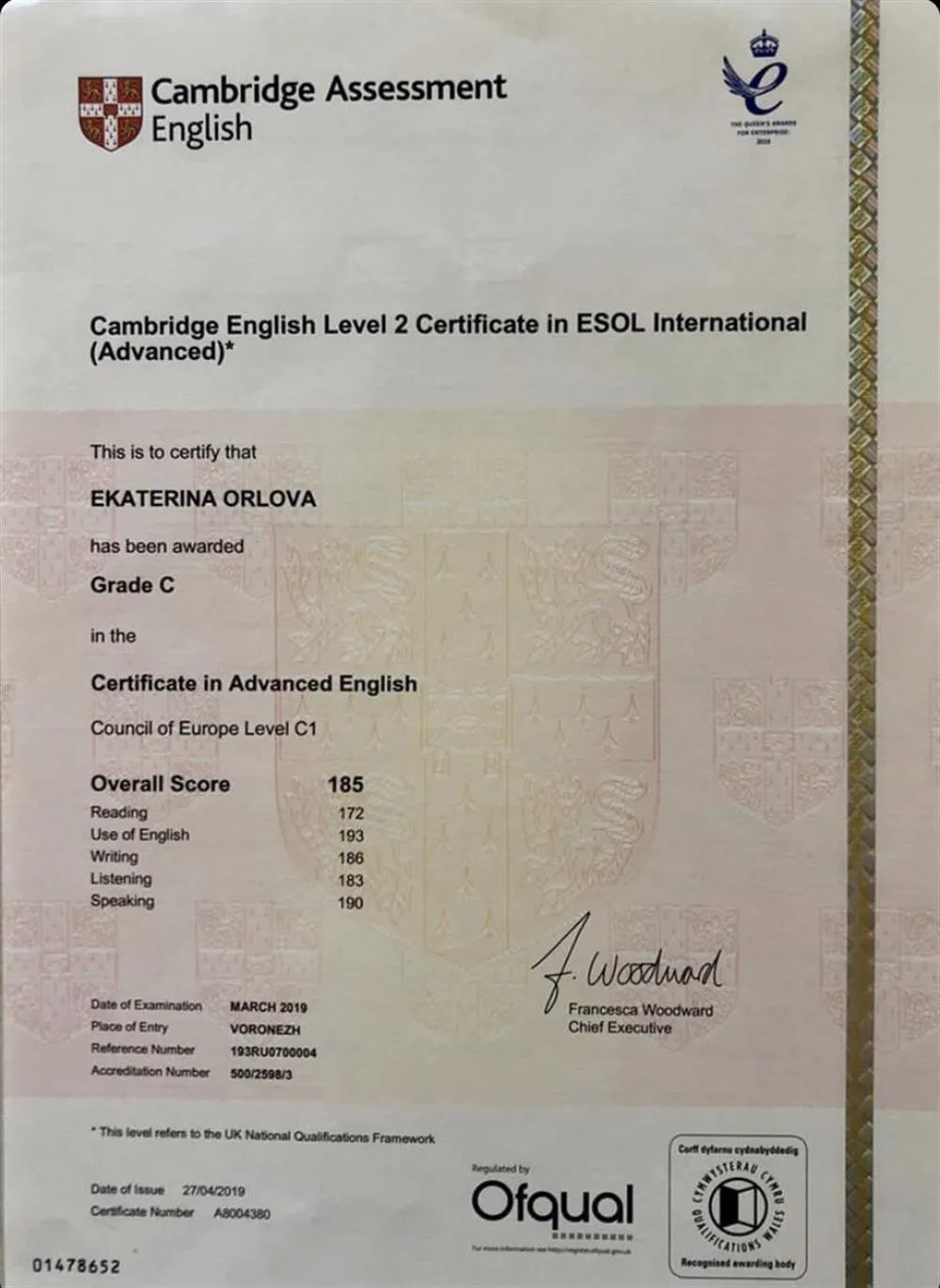 Cambridge English Advanced 