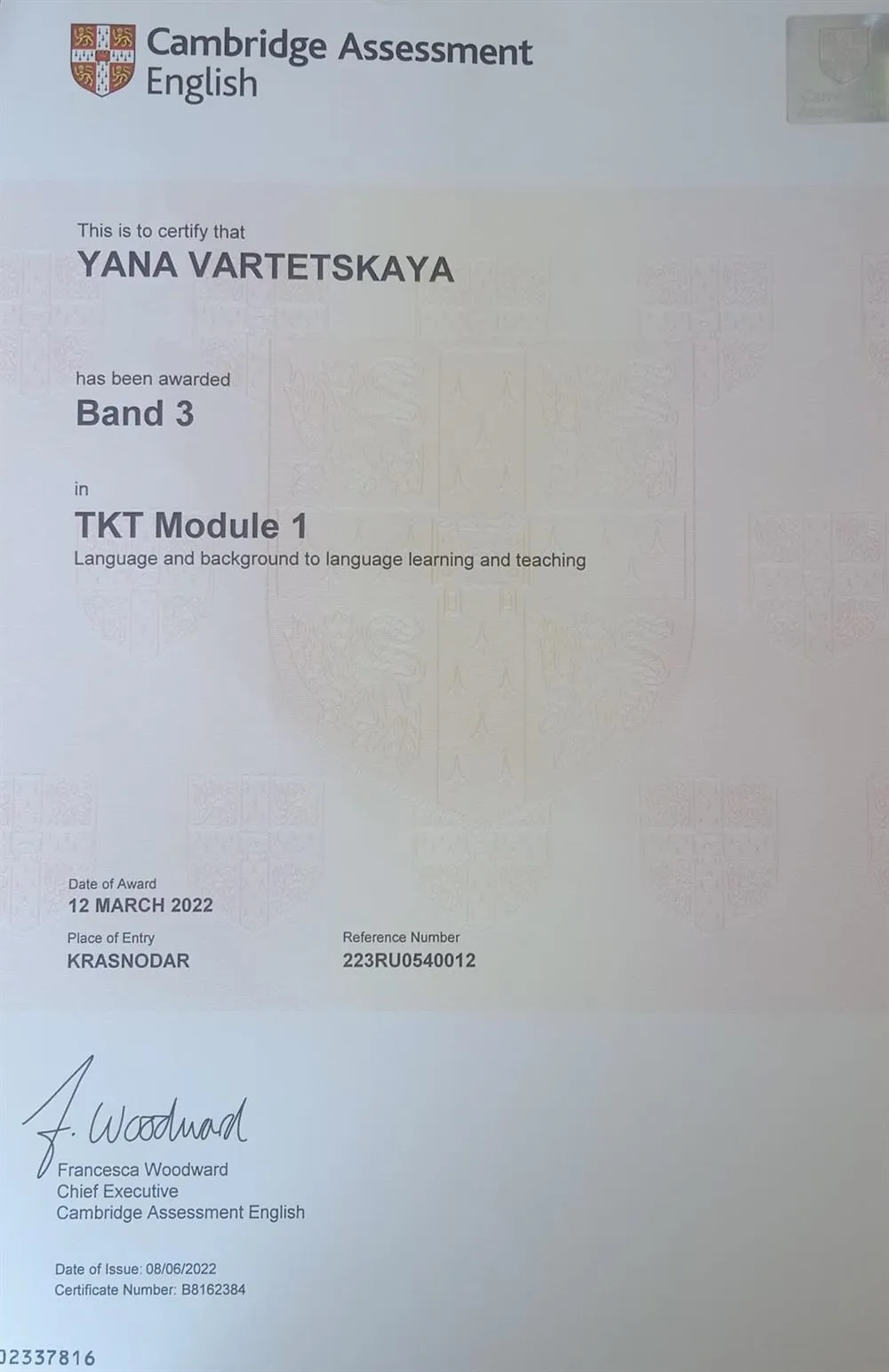 Сертификат TKT Module 1