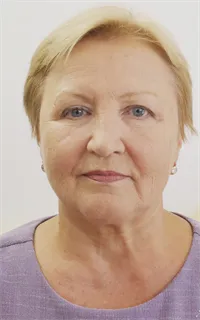 Людмила Леонидовна - репетитор по химии