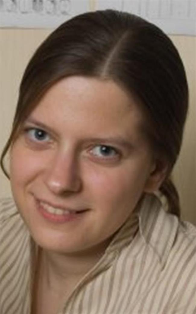 Александра Григорьевна - репетитор по биологии, подготовке к школе и предметам начальной школы