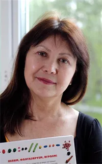 Галия Гаитбаевна - репетитор по русскому языку