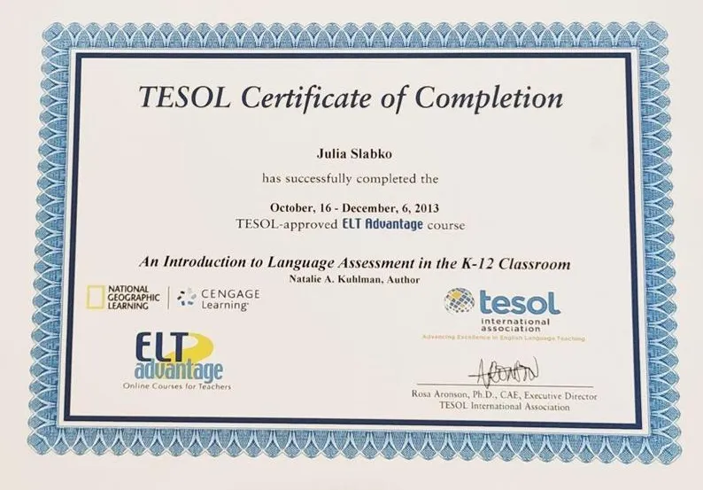 Сертификат TESOL