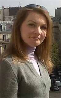 Екатерина Сергеевна - репетитор по английскому языку и русскому языку для иностранцев