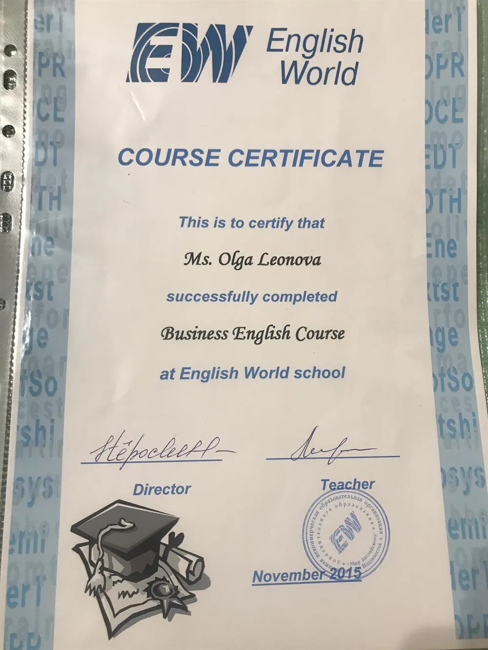 Course Certificate “Business English Course