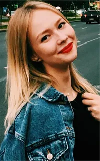 Екатерина Андреевна - репетитор по английскому языку