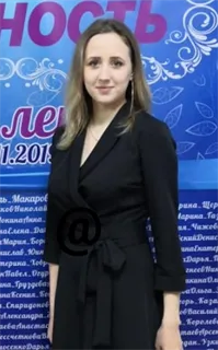 Анна Владимировна - репетитор по информатике