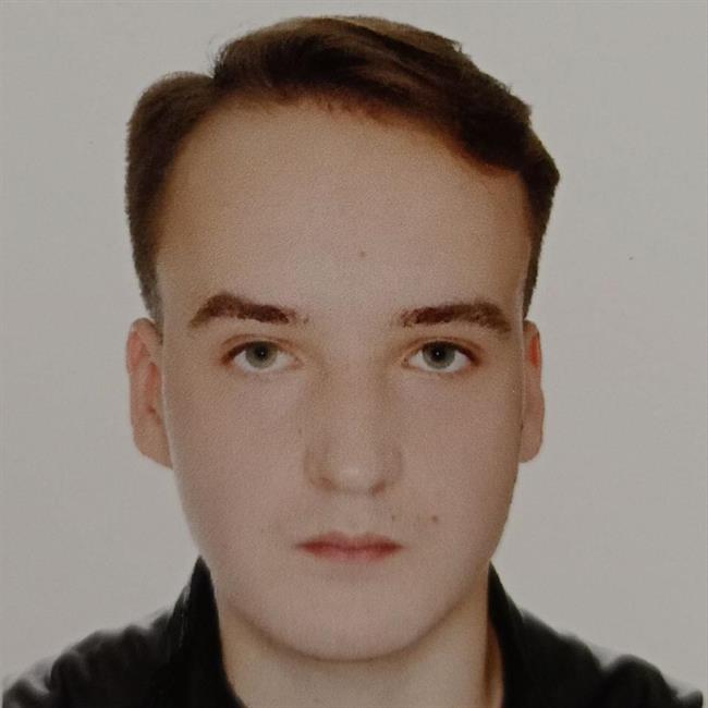 фотография репетитора