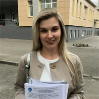 фотография репетитора