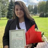фотография репетитора