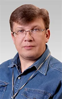 Сергей Георгиевич - репетитор по химии