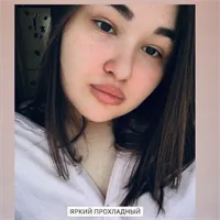 фотография репетитора