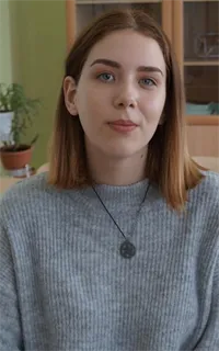 Мария Андреевна - репетитор по русскому языку