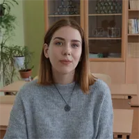 фотография репетитора