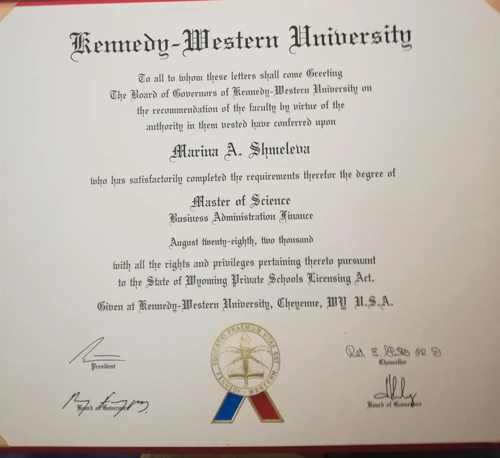 Диплом MBA